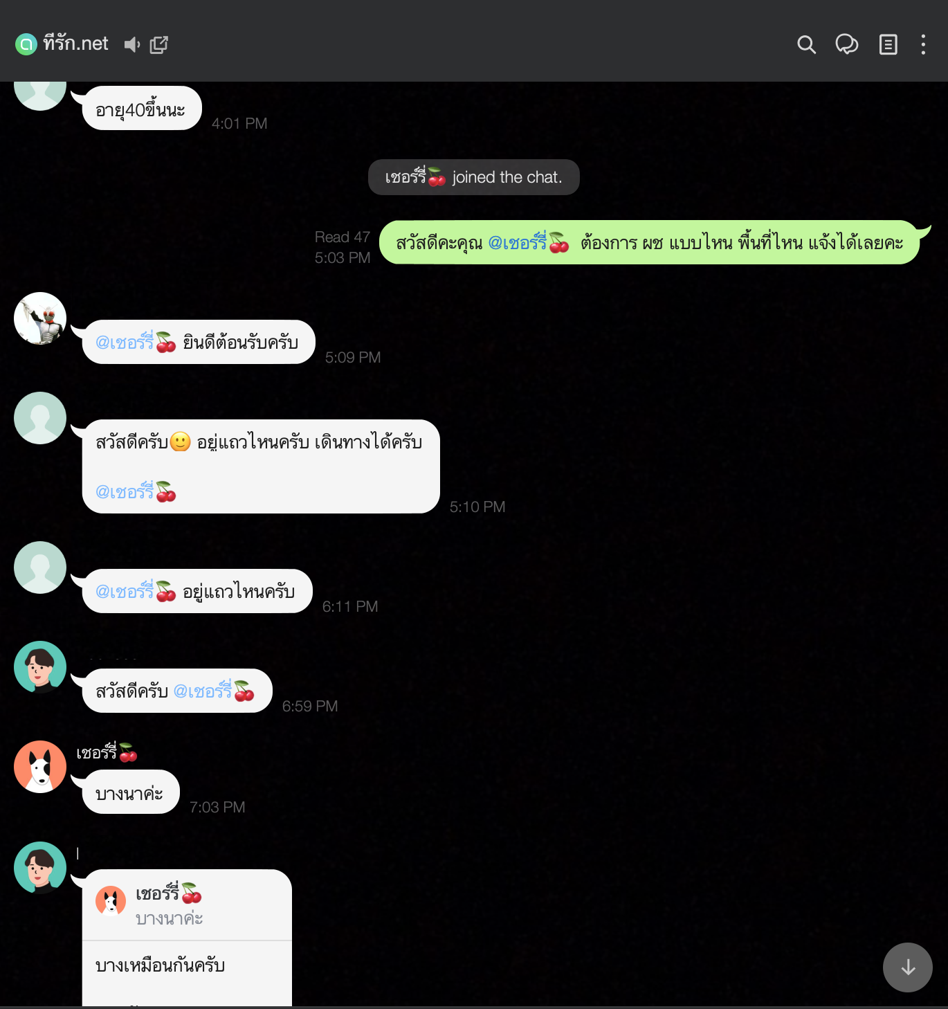 Screenshot 2026-02-14 at 9.46.02 PM.png