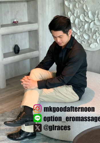 หมอนวดชายเอ็มเครับงาน MK erotic massage